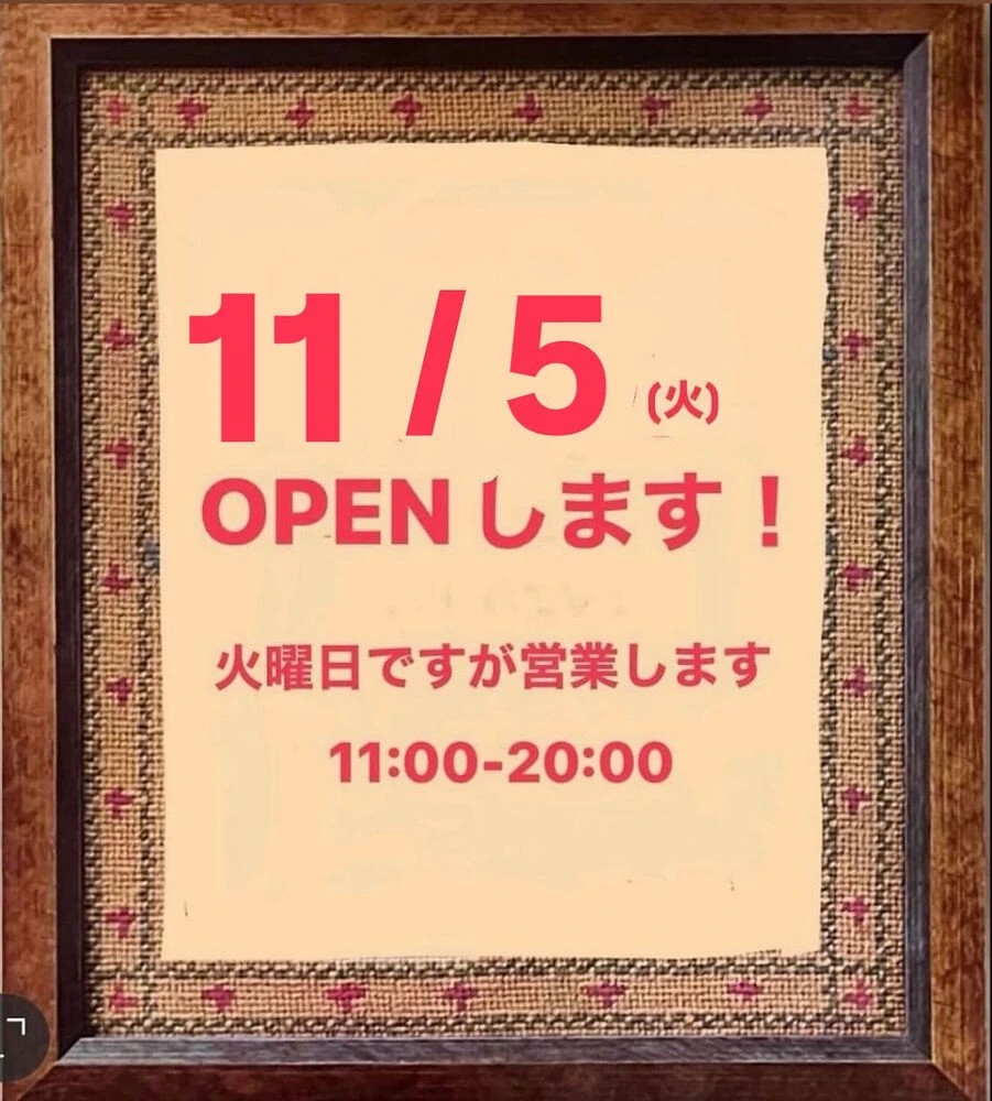 ブログ