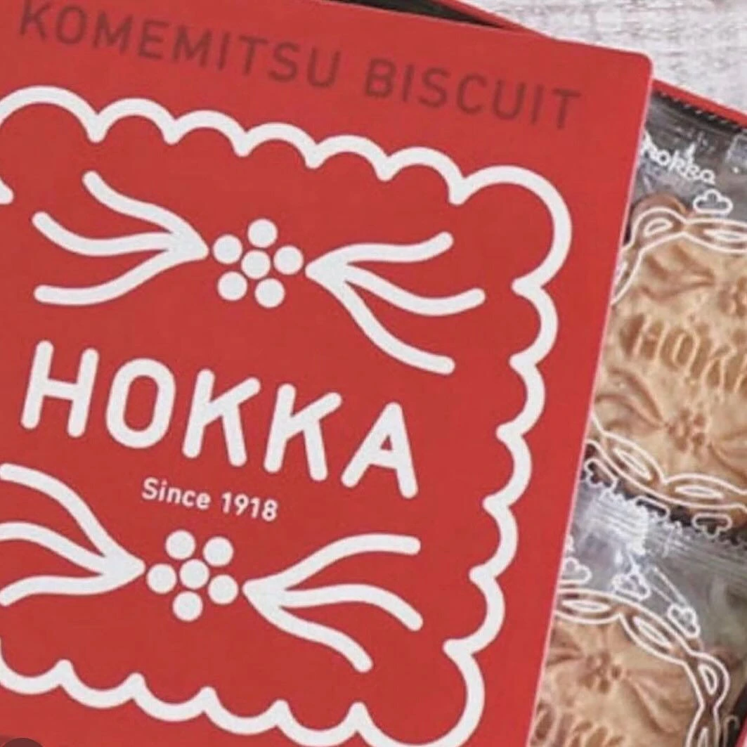 画像2336：HOKKAの米蜜ビスケット
