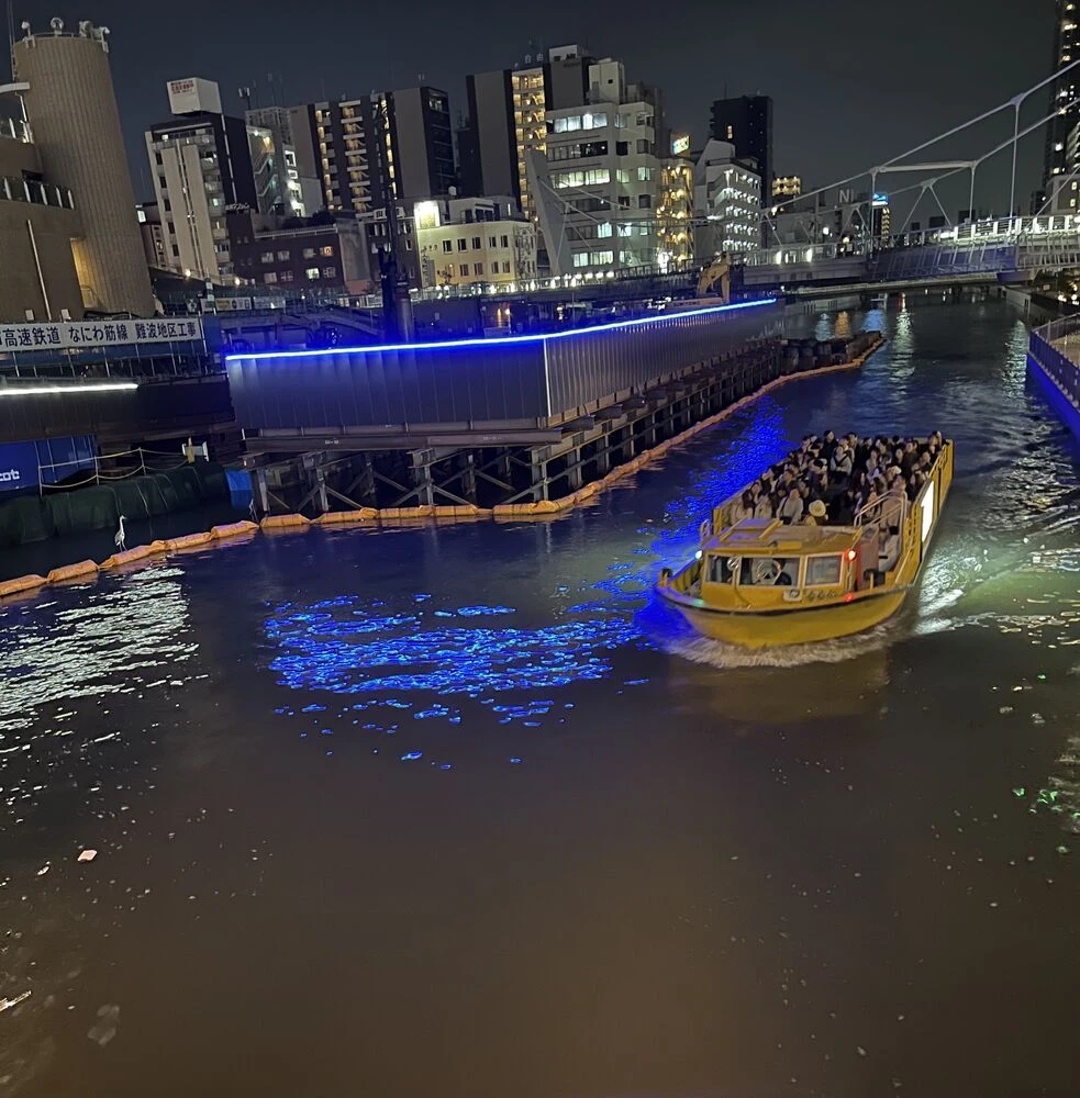 ブログ