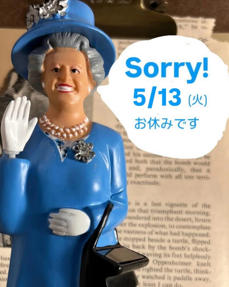 ブログ