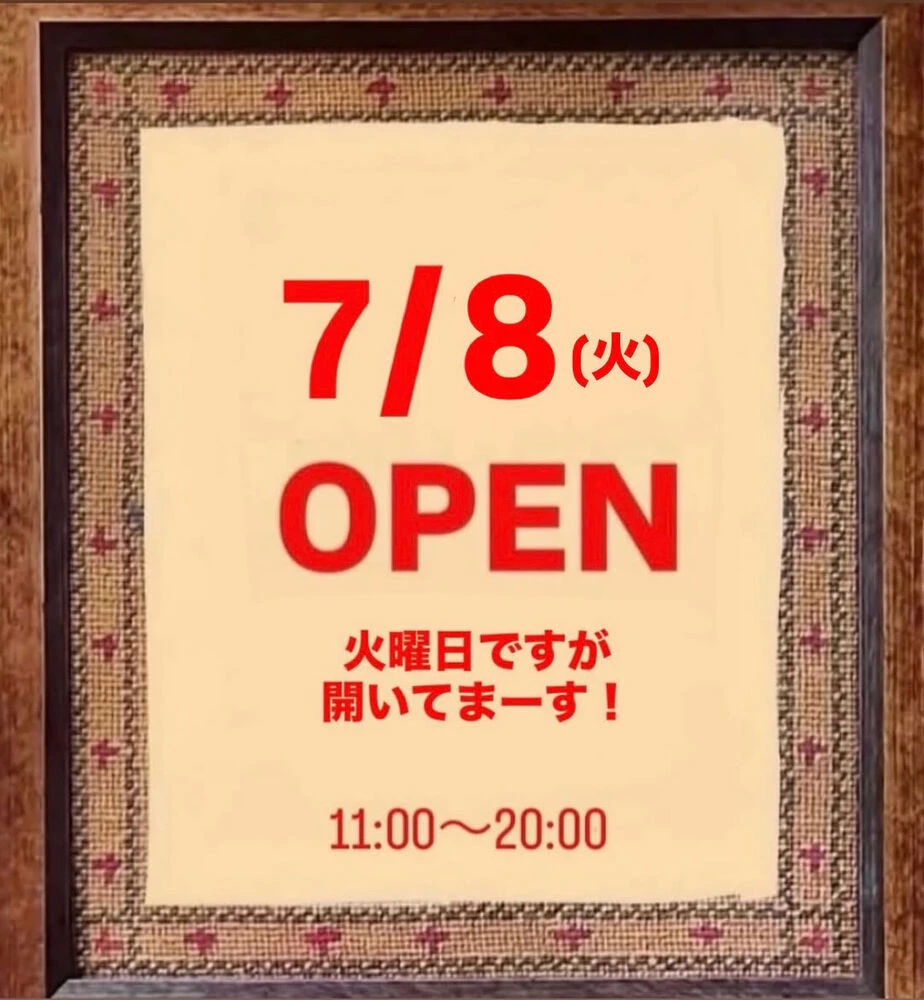 ブログ