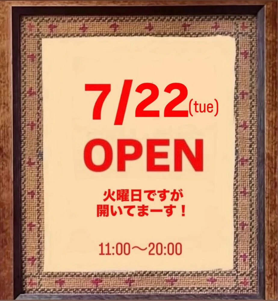 ブログ