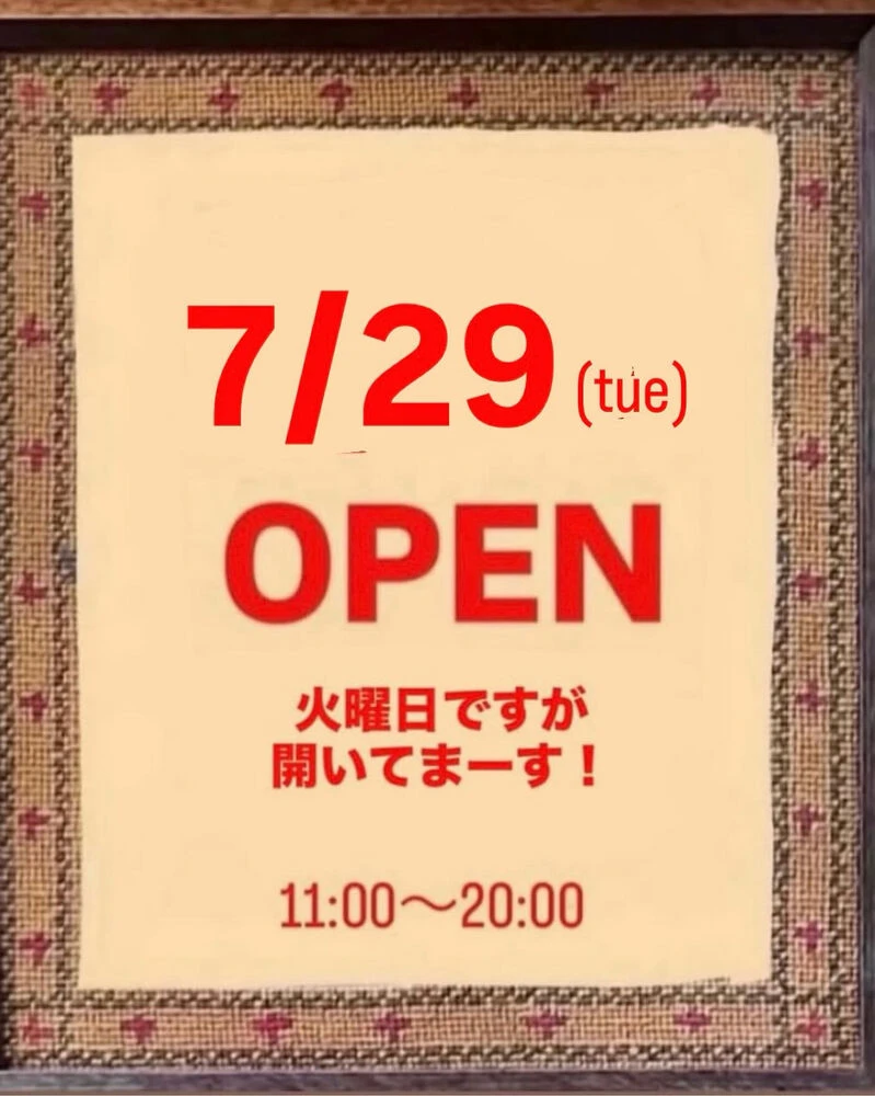 ブログ