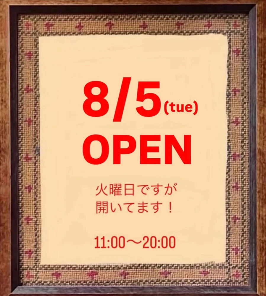 ブログ