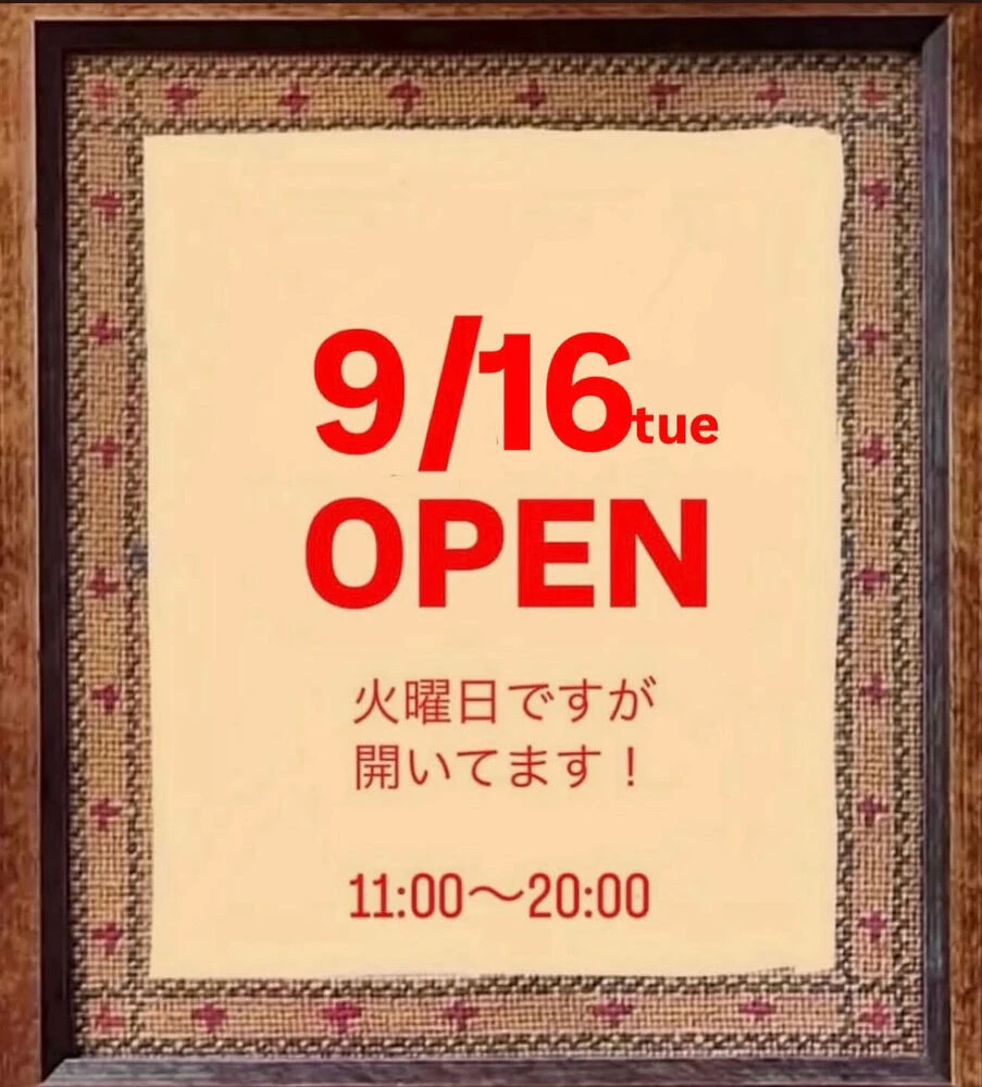 ブログ