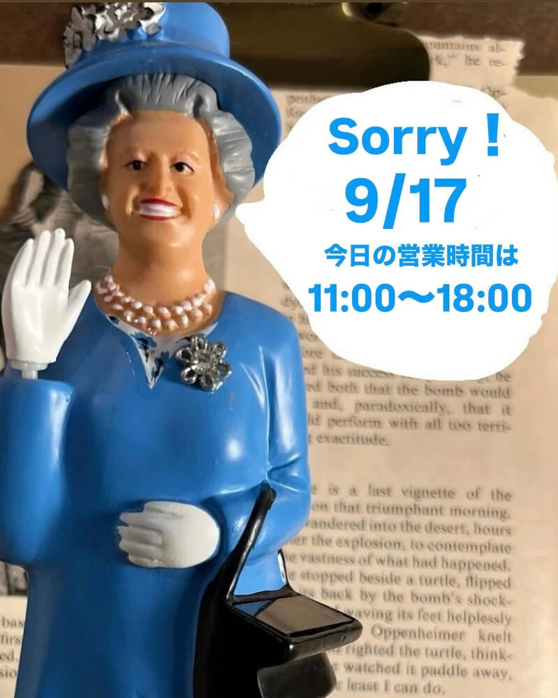 ブログ