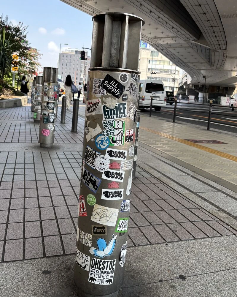 ブログ