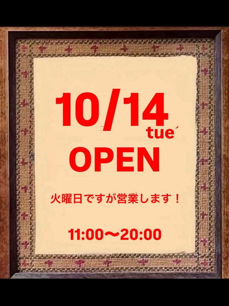 ブログ