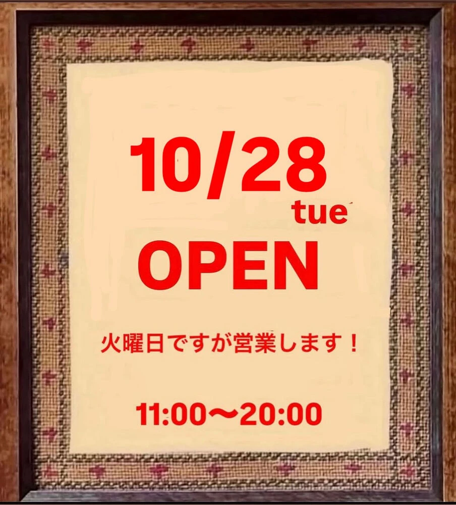 ブログ