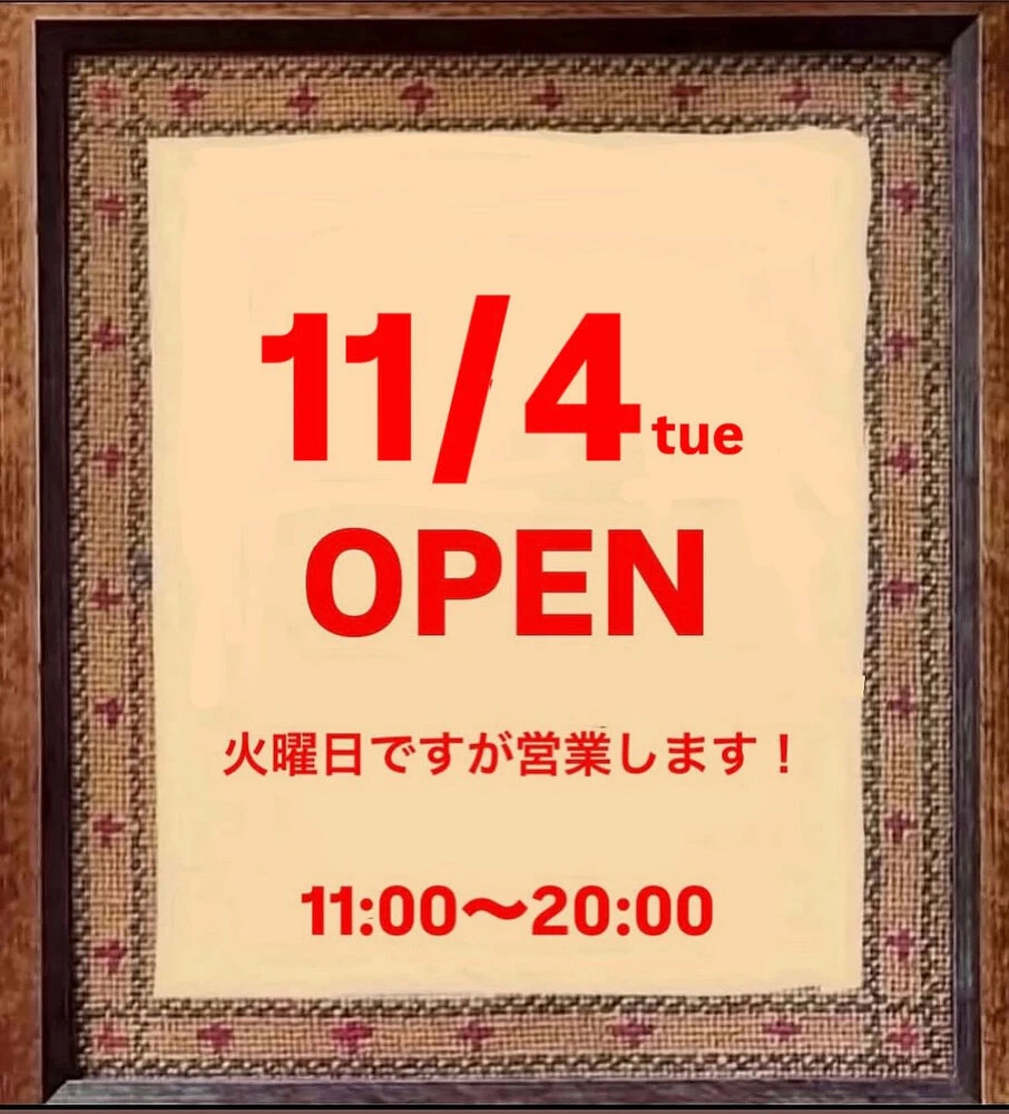 ブログ