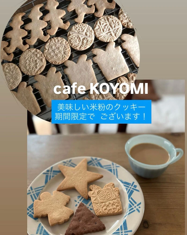 ブログ