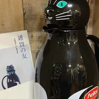 ブログ