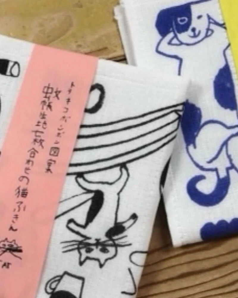 ブログ