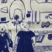ブログ