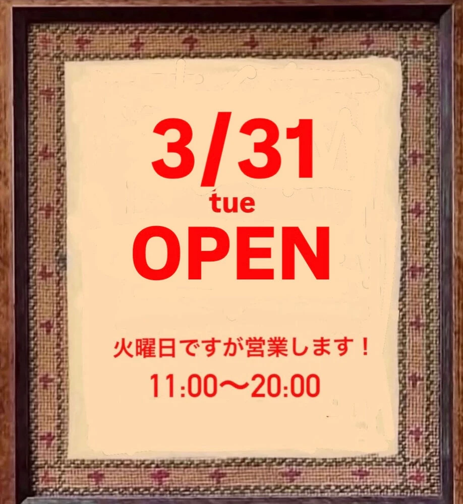 ブログ