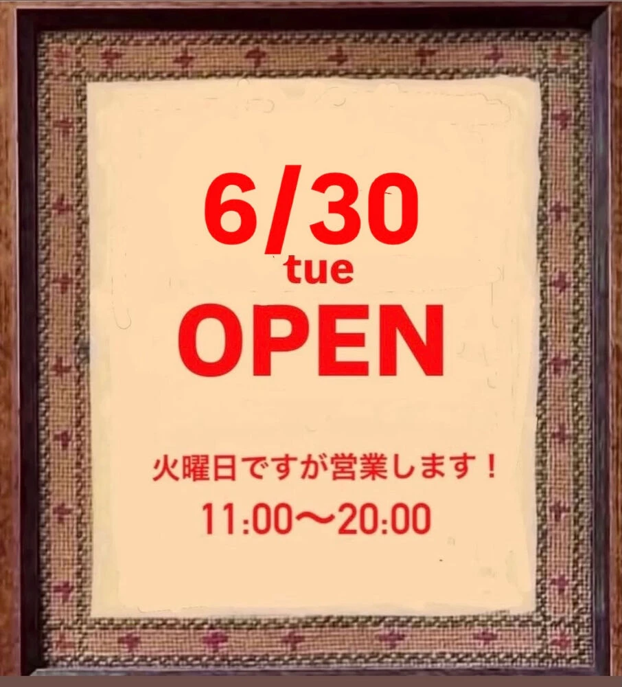 ブログ