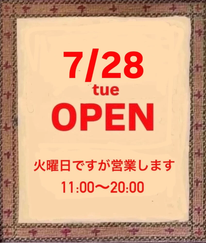 ブログ