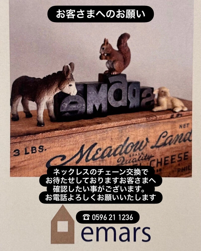 ブログ