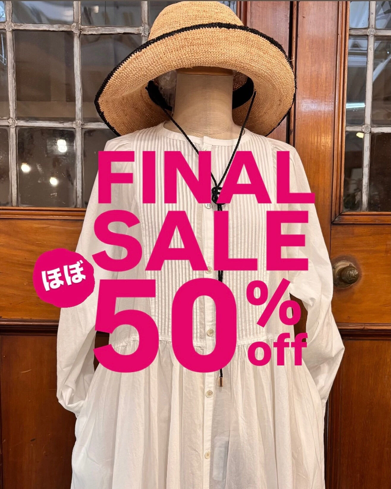 画像6680：お洋服のFINAL SALEが