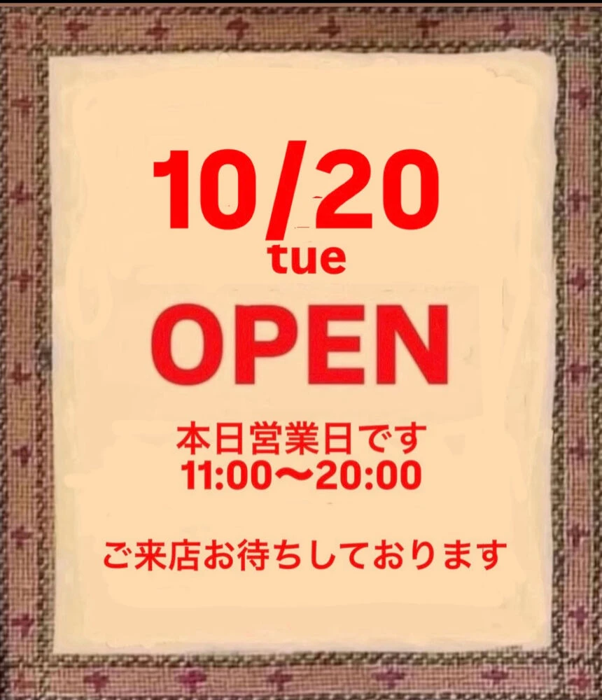 ブログ