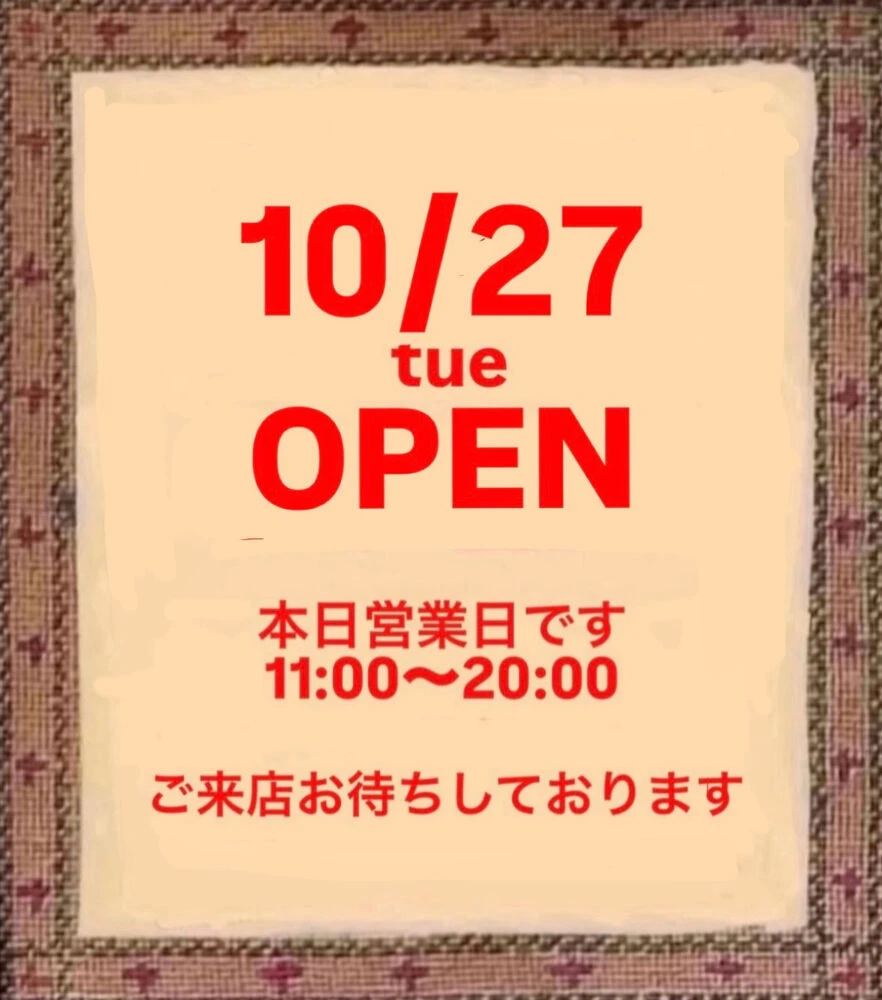 ブログ